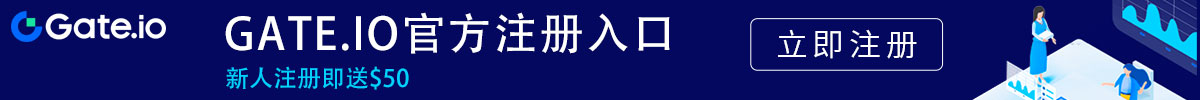 gateio安卓手机免费版本